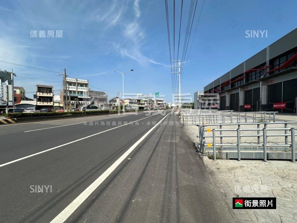 前進南科標準廠房房屋室內格局與周邊環境