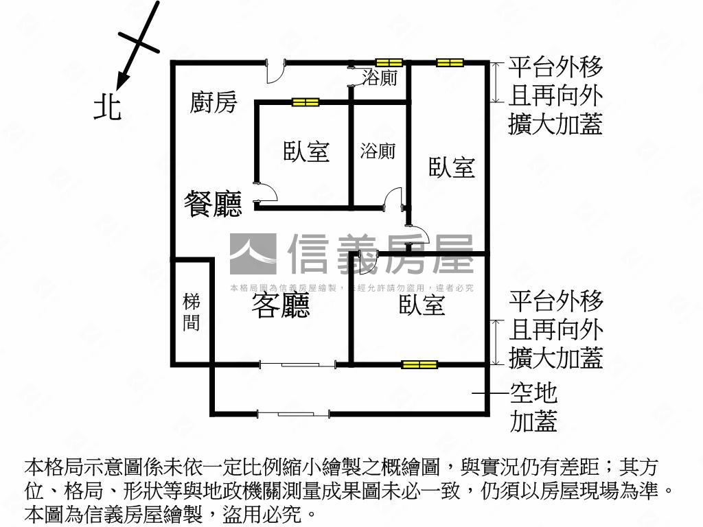 民光超值一樓大空間房屋室內格局與周邊環境