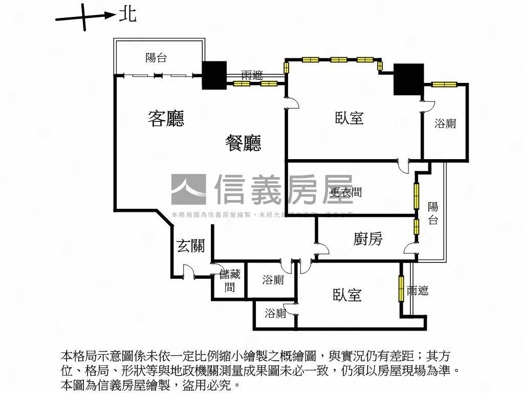 碧潭有約河景珍品房屋室內格局與周邊環境