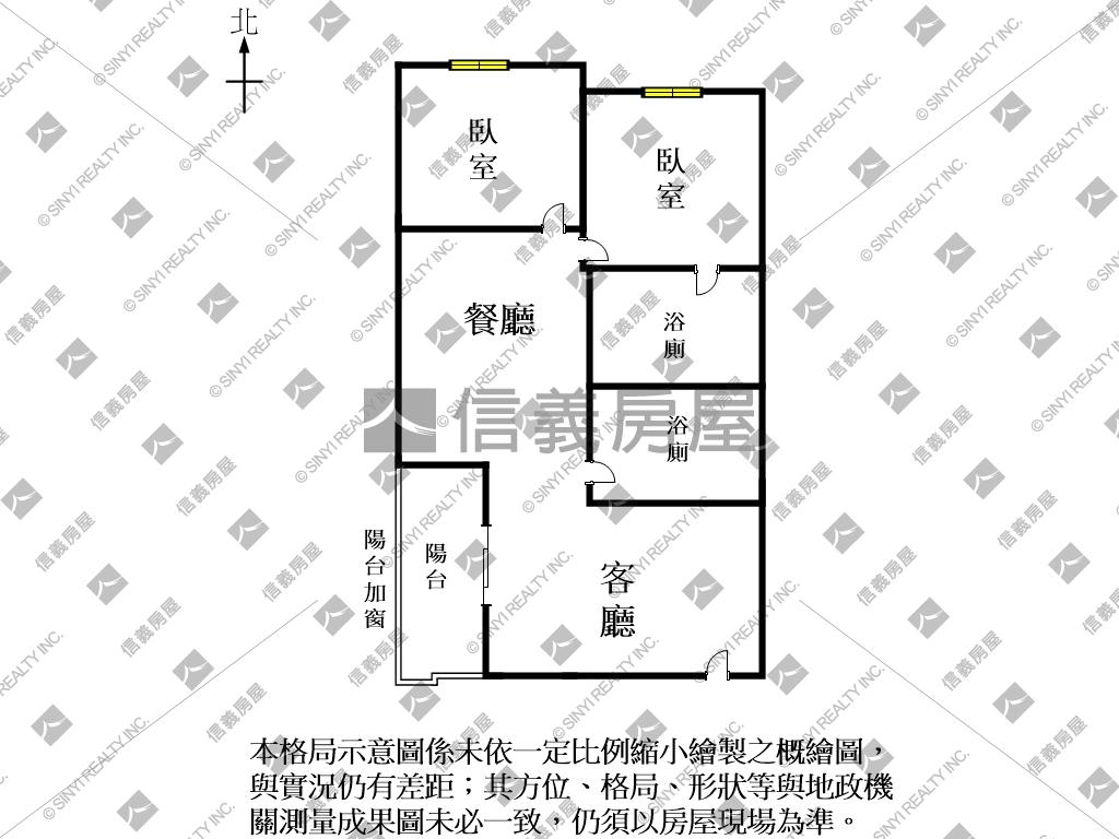 南科善化一級棒自住宅房屋室內格局與周邊環境