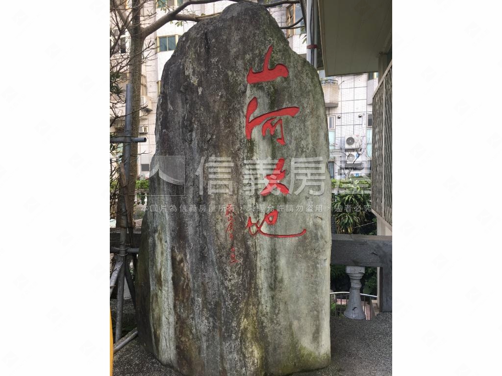 山河大地燙金店面房屋室內格局與周邊環境