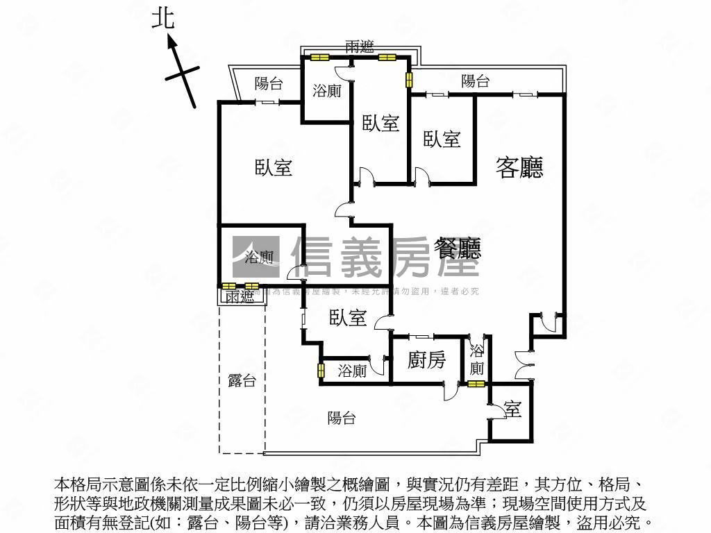 四季天韻！美裝潢露臺戶房屋室內格局與周邊環境