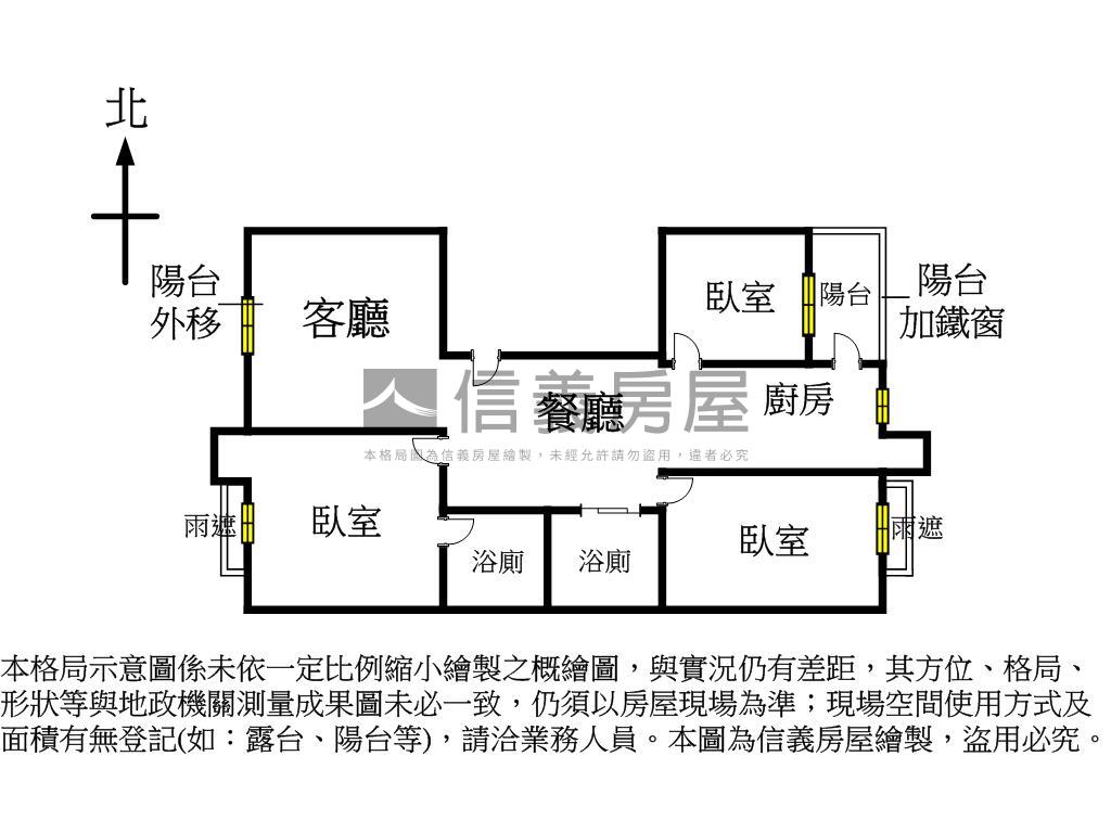 經典歐洲採光明亮三房車位房屋室內格局與周邊環境