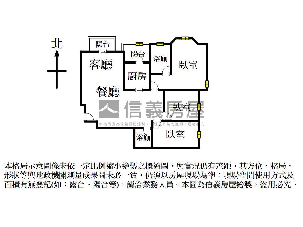 【遠東世界花園】三房車位房屋室內格局與周邊環境