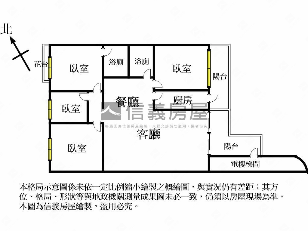 新市政中心旁捷運大四房房屋室內格局與周邊環境