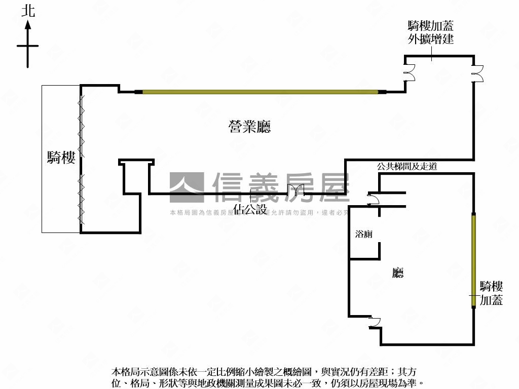 ★敦南稀有金店面房屋室內格局與周邊環境