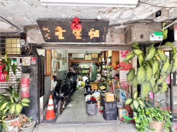 近未來廈安捷運店面工作室