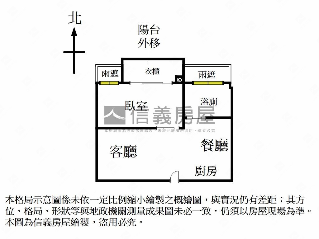 瑞安璽朵房屋室內格局與周邊環境