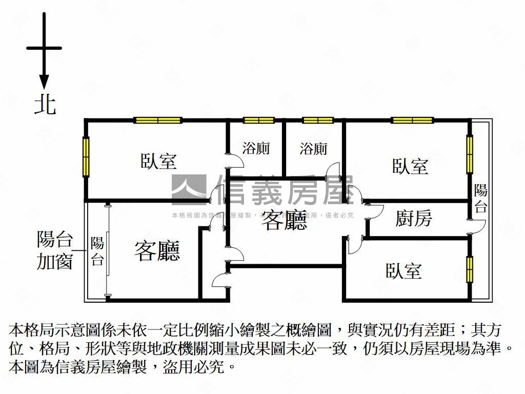 近東區秀泰美３房房屋室內格局與周邊環境
