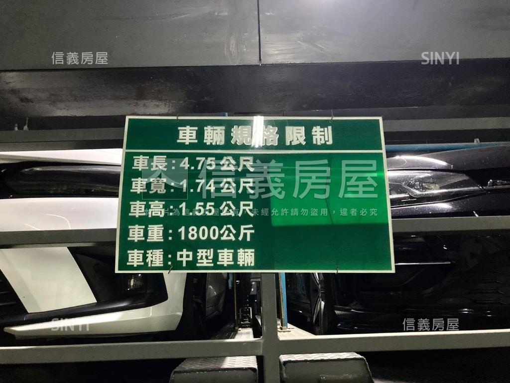 鎮金殿。坡道機械平移車位房屋室內格局與周邊環境