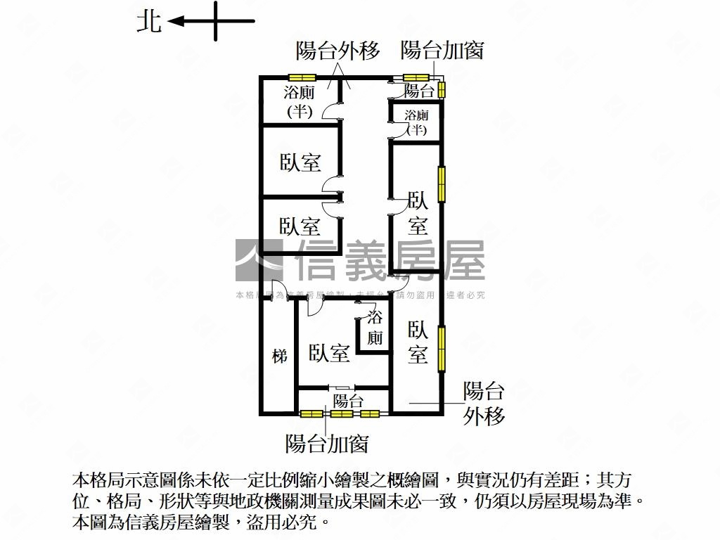 誠售優質公寓房屋室內格局與周邊環境