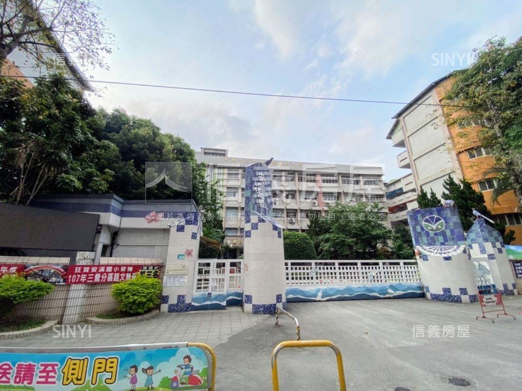 藝術季節·前後陽台大兩房房屋室內格局與周邊環境