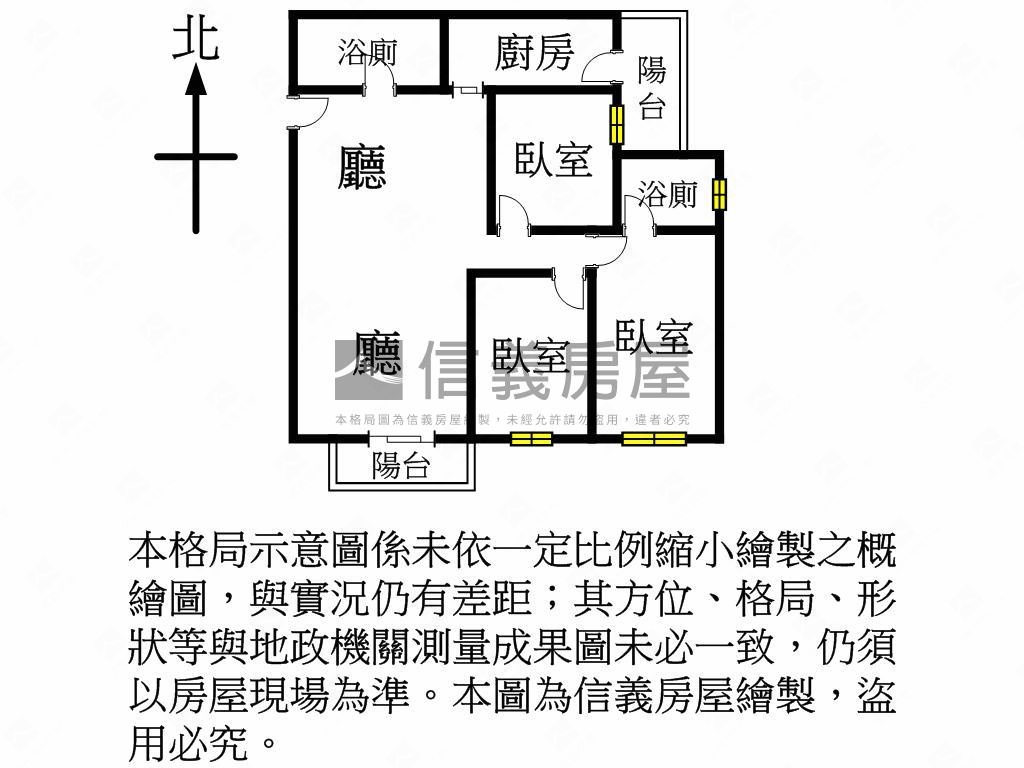 金捷市邊間三房平面車位房屋室內格局與周邊環境