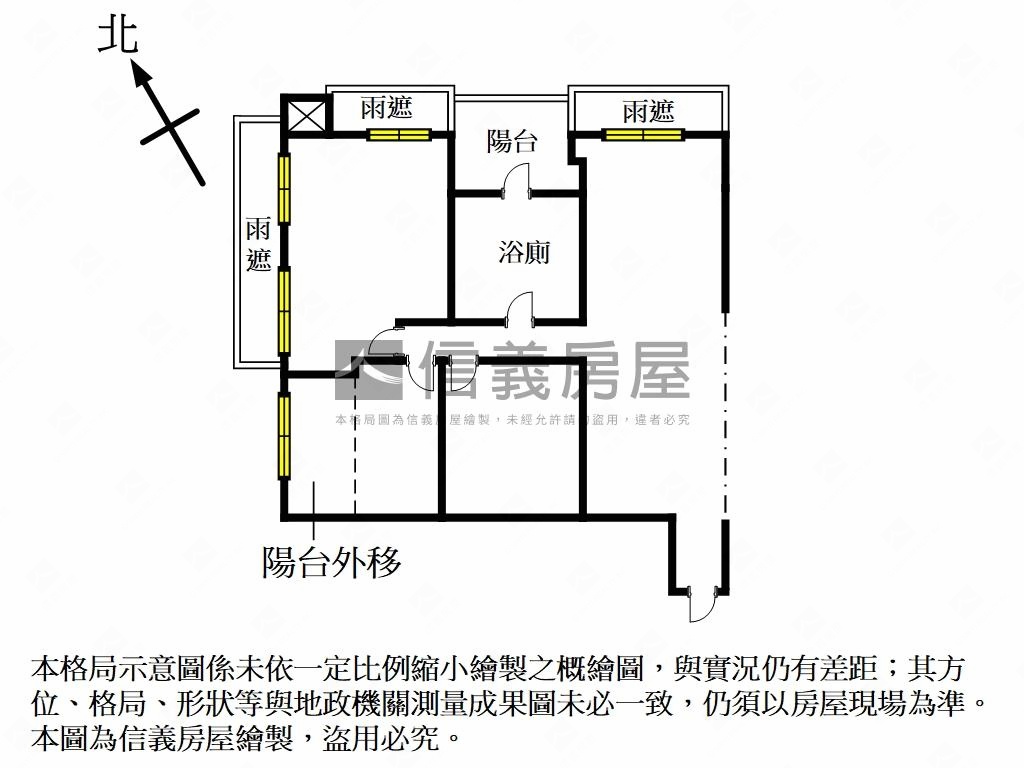 陽光ＰＡＲＫ景觀極品房屋室內格局與周邊環境