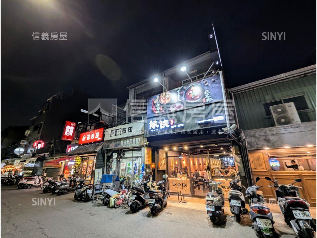 逢甲商圈透天店面房屋室內格局與周邊環境