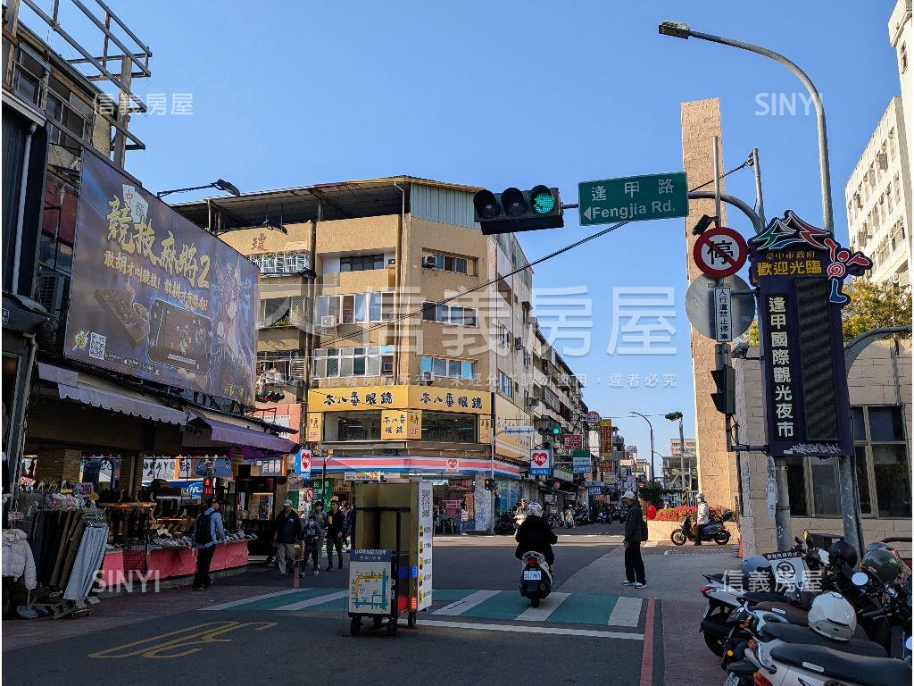逢甲商圈透天店面房屋室內格局與周邊環境