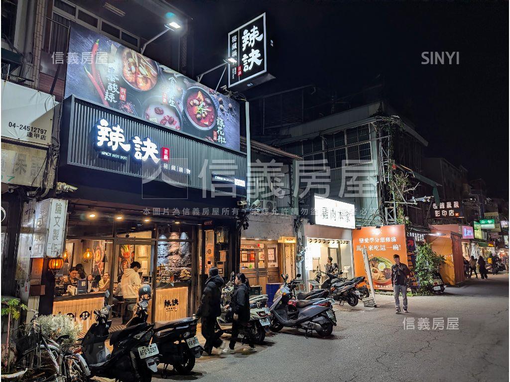 逢甲商圈透天店面房屋室內格局與周邊環境