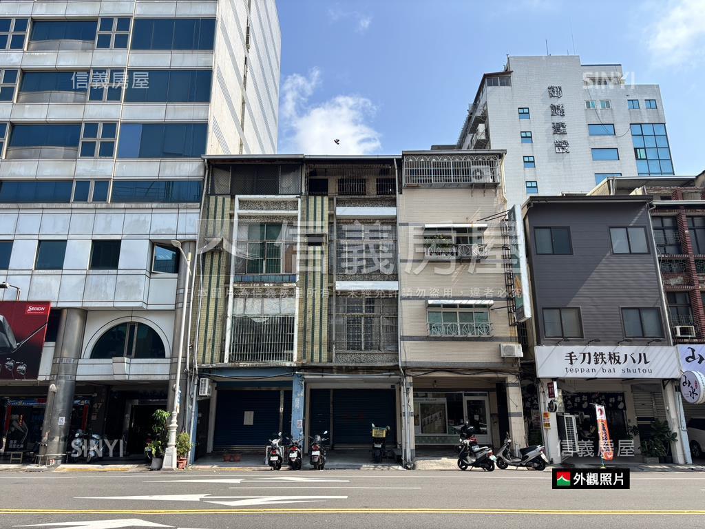 青中華‧傳家金店房屋室內格局與周邊環境