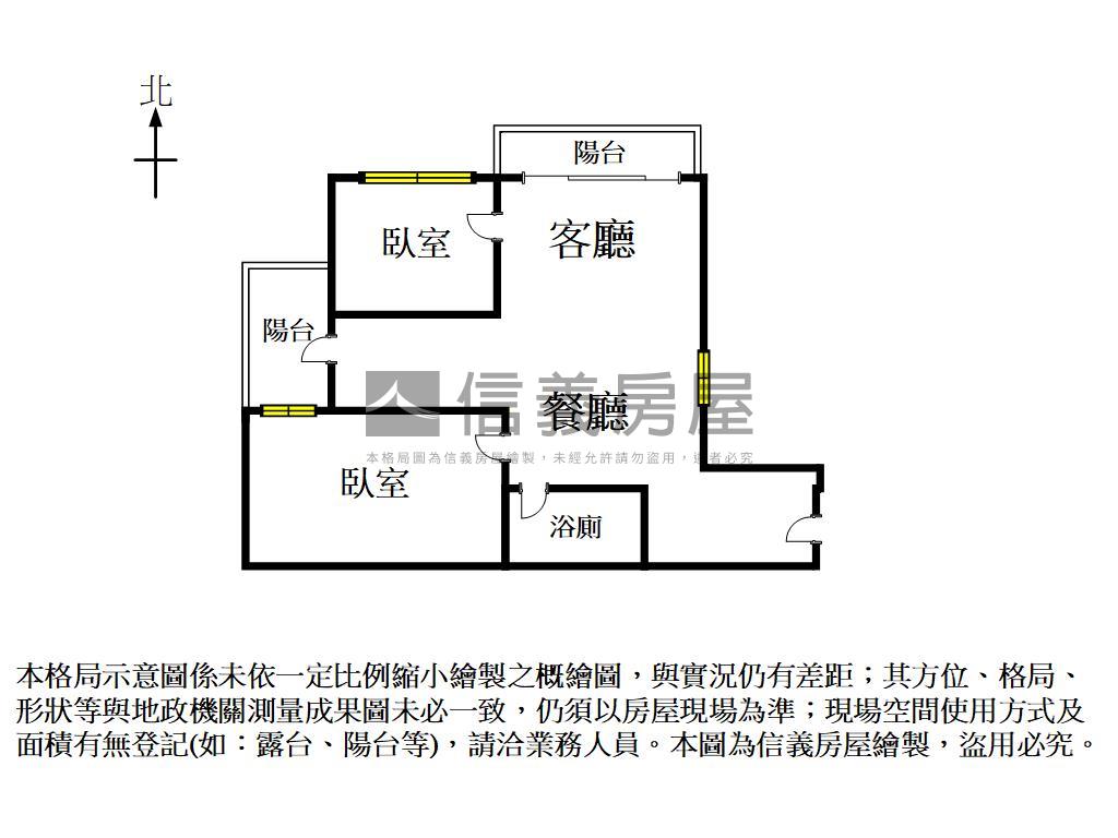 研森綠意景觀兩房平車房屋室內格局與周邊環境
