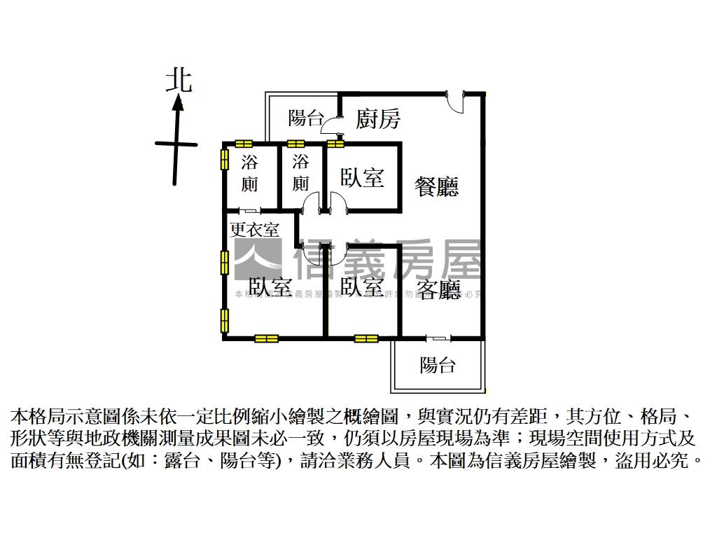 有謙邊間坐北朝南三房車位房屋室內格局與周邊環境