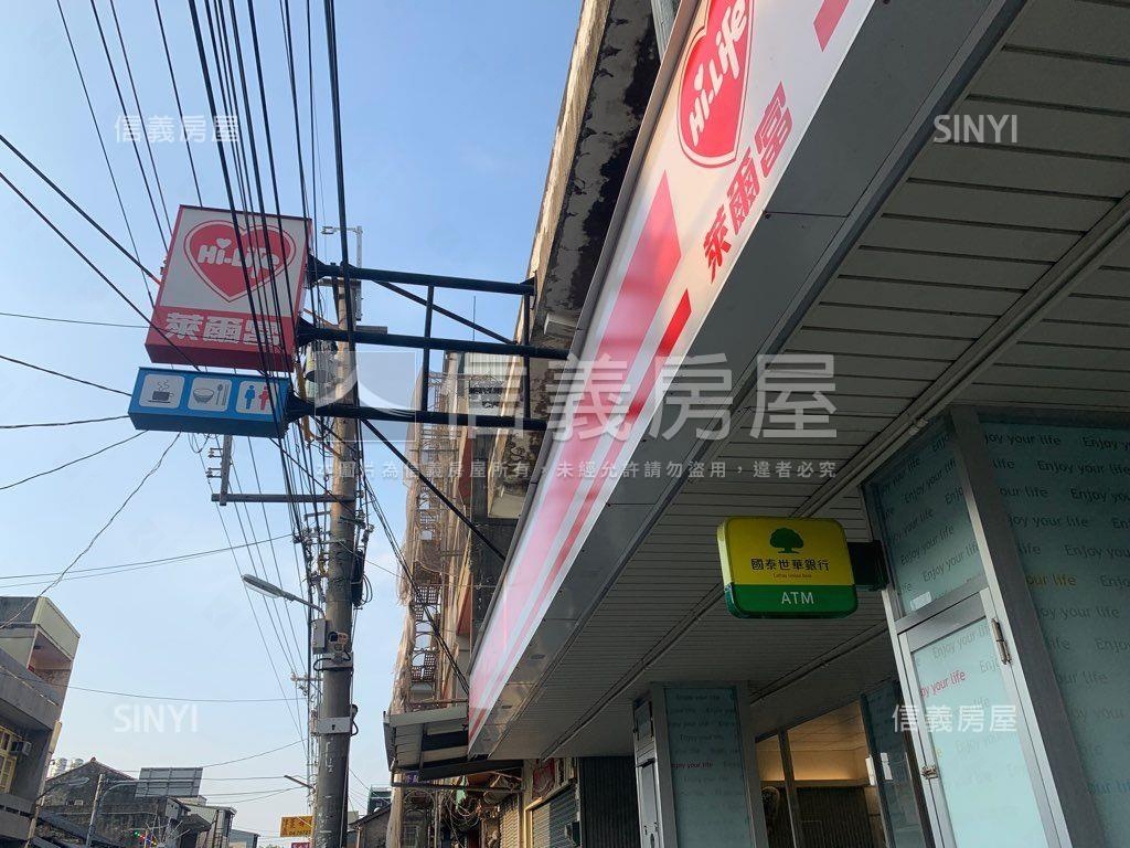 花壇福德段農地房屋室內格局與周邊環境