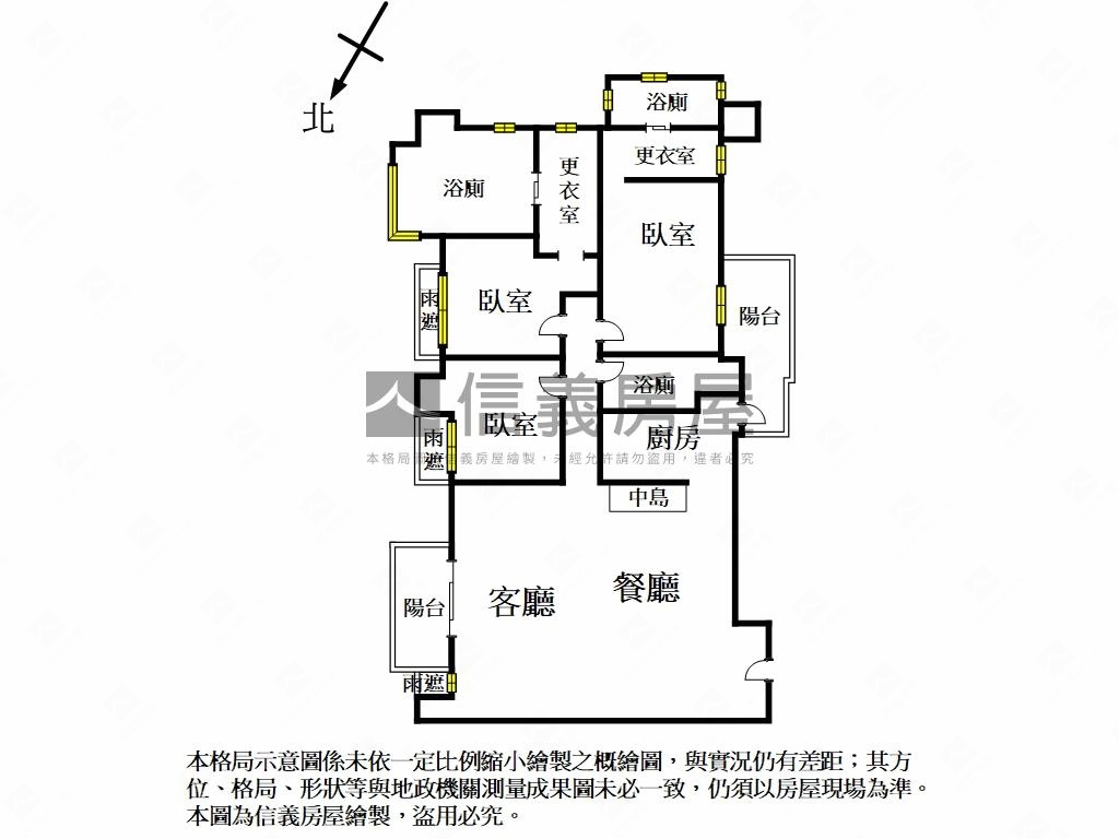 鄉林山滙⭐屋主誠意售屋⭐房屋室內格局與周邊環境