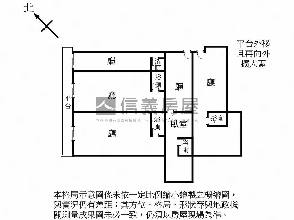 中山國中捷運面寬金店房屋室內格局與周邊環境