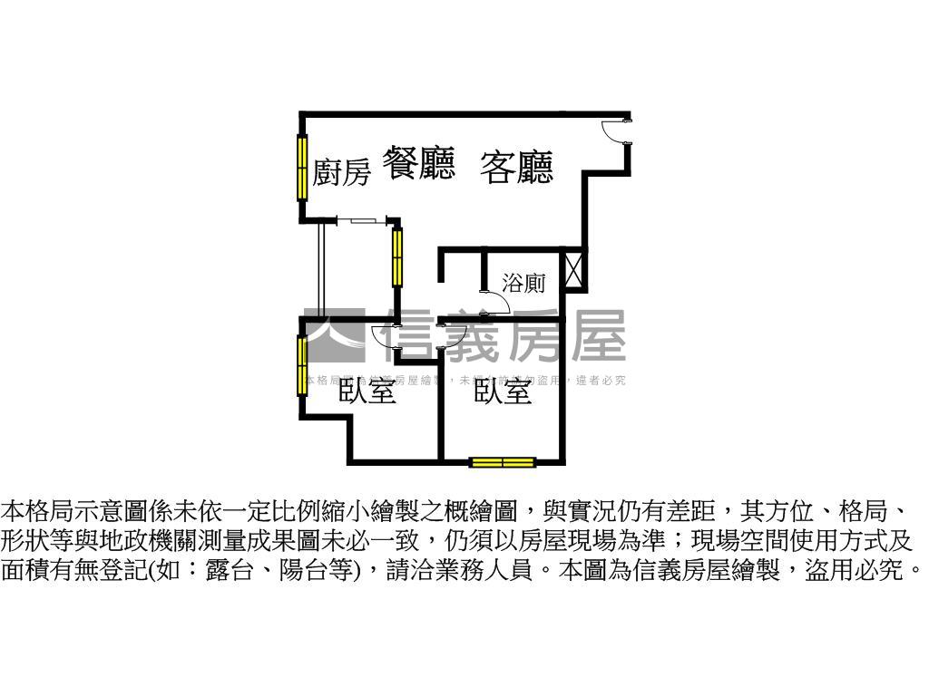專任大亮泊靜美兩房房屋室內格局與周邊環境
