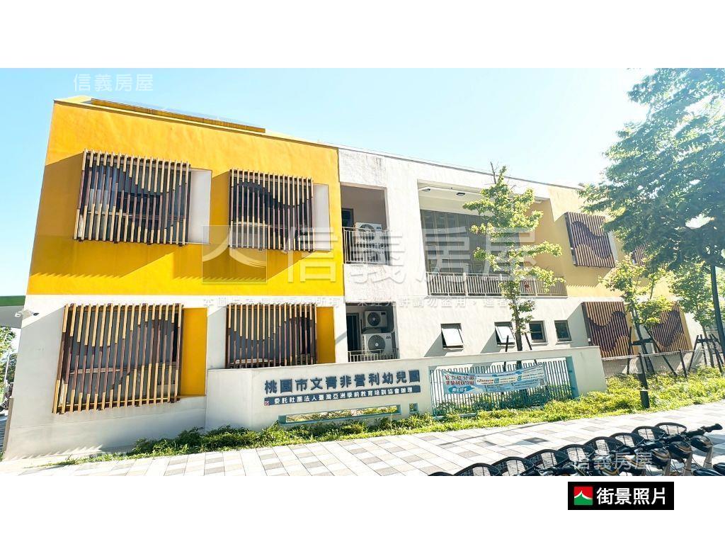 專任大亮泊靜美兩房房屋室內格局與周邊環境