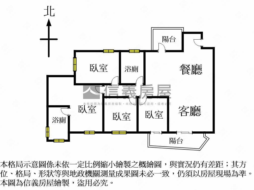 國泰ＭＯＳＴ四房雙平車房屋室內格局與周邊環境