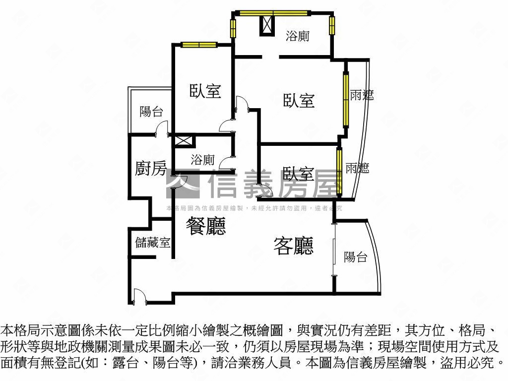 河濱采蝶明媚三房車位房屋室內格局與周邊環境