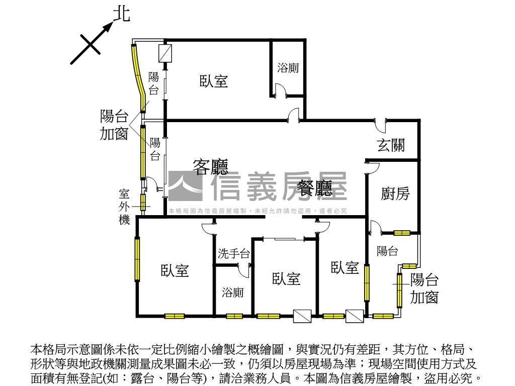 專任★近巨城★四房雙平車房屋室內格局與周邊環境
