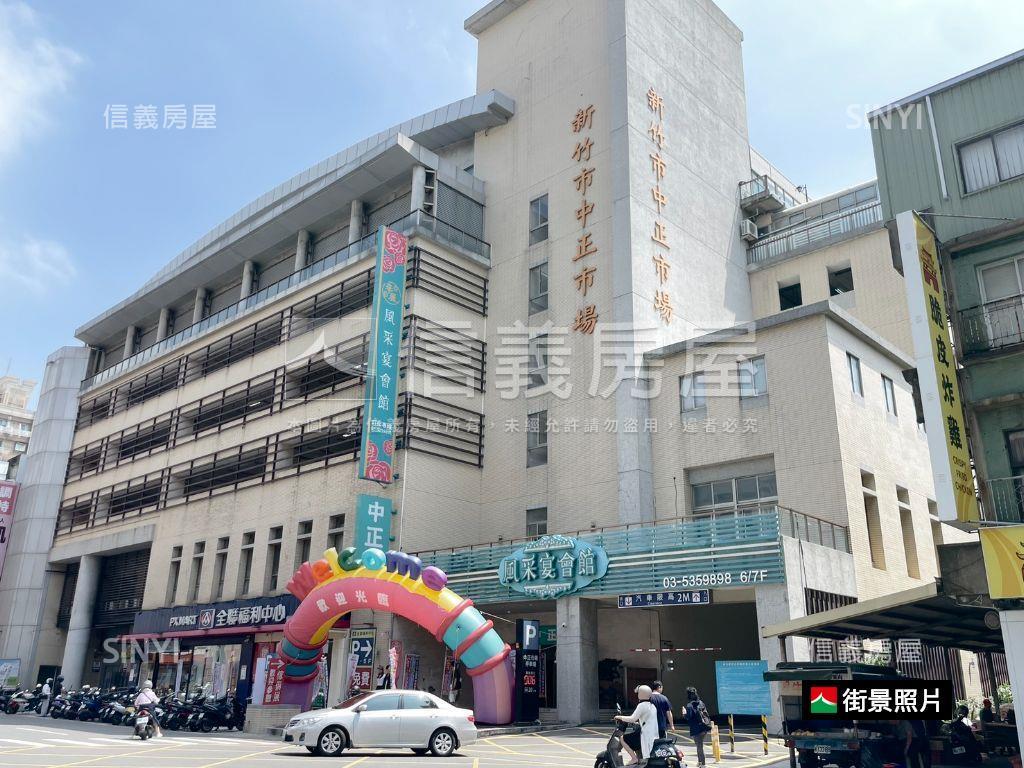 專任★近巨城★四房雙平車房屋室內格局與周邊環境