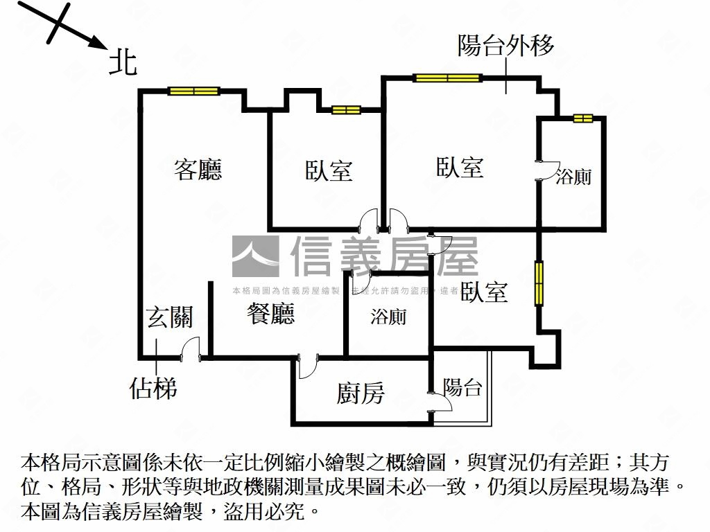 綠中海景觀美三房房屋室內格局與周邊環境