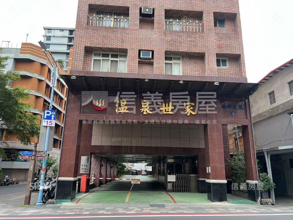 溫泉世家礁溪度假好方便房屋室內格局與周邊環境