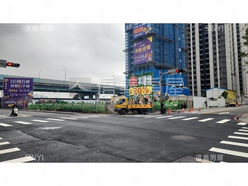 板橋華江面公園土地房屋室內格局與周邊環境