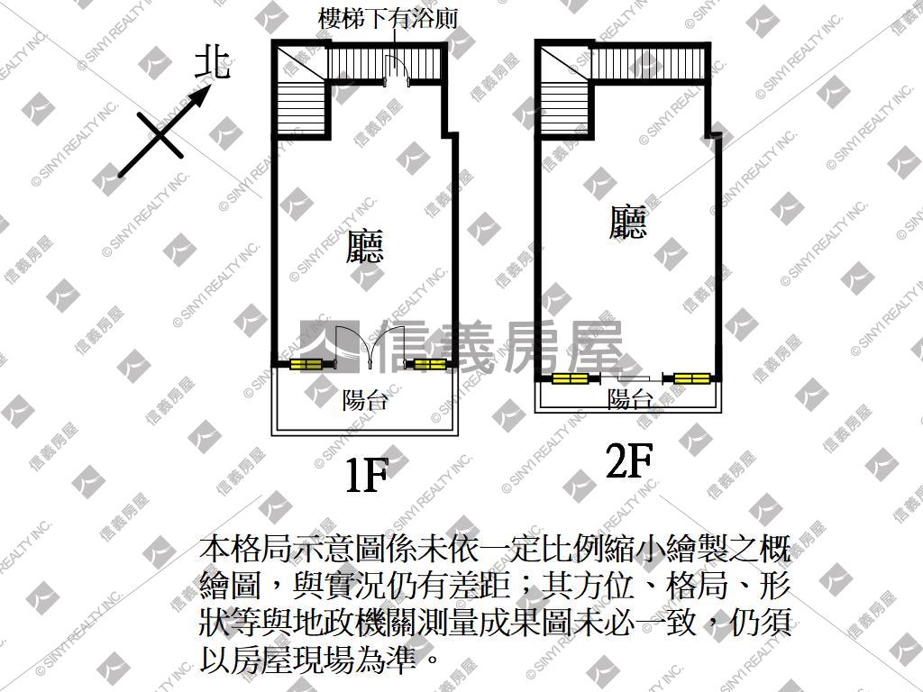 青埔Ａ１８林立金店面Ｓ２房屋室內格局與周邊環境