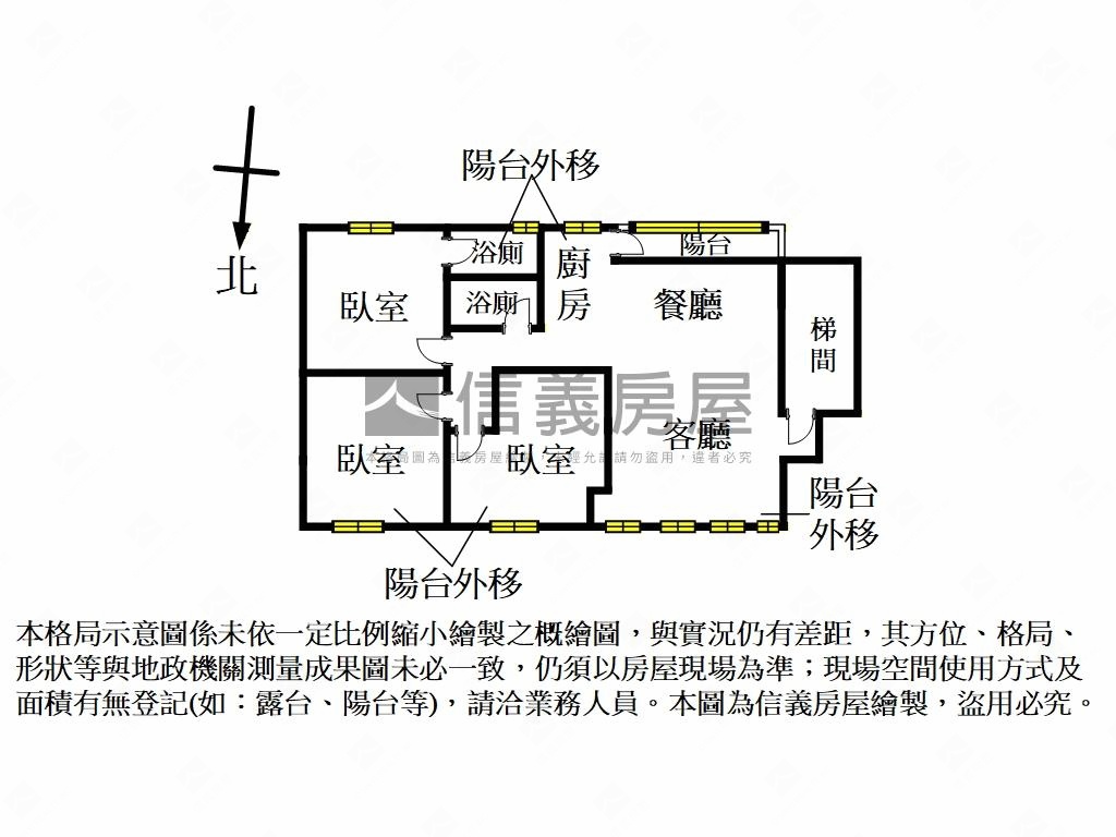 龍安龍門校園旁方正靓三房房屋室內格局與周邊環境