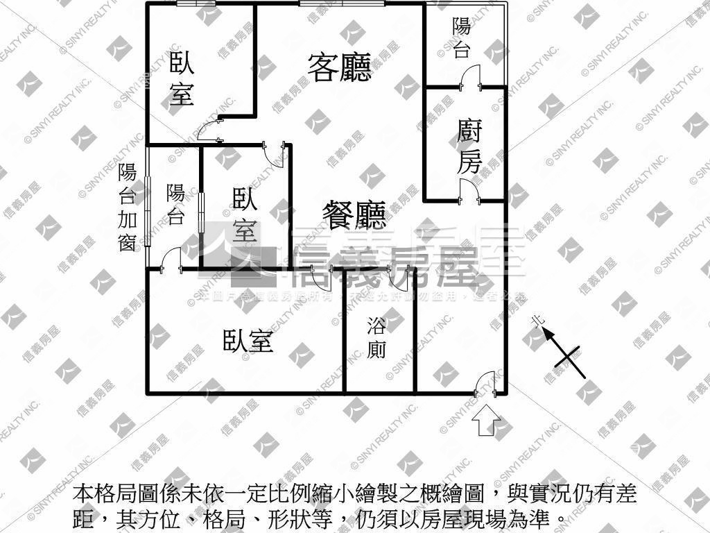 【高鐵】成家希望採光三房房屋室內格局與周邊環境