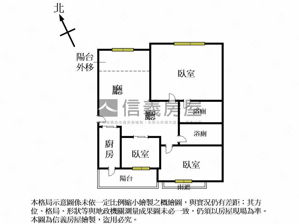 稀有里安一層一戶三房平車房屋室內格局與周邊環境