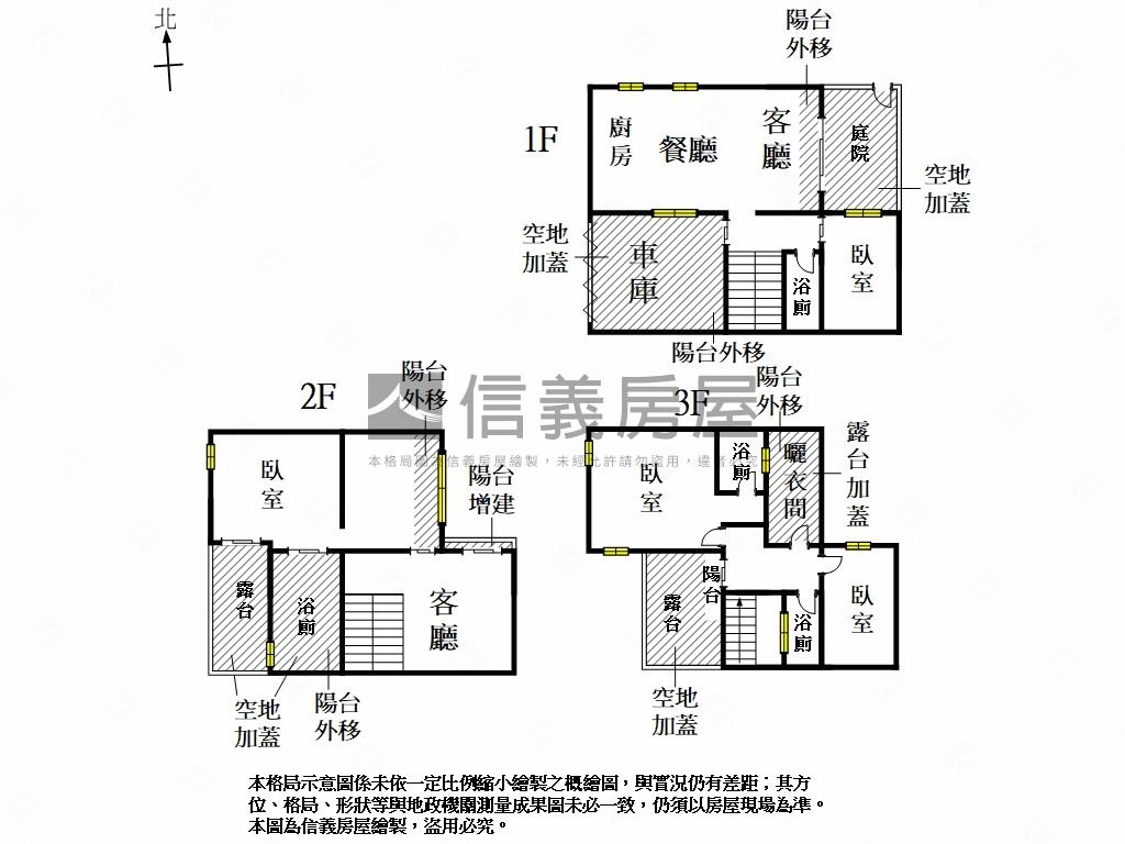 湖美光耀禧門邊間戶房屋室內格局與周邊環境