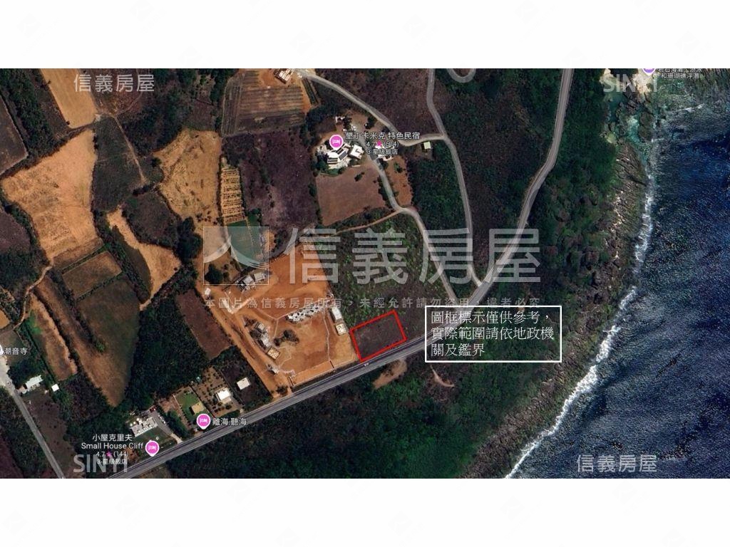 墾丁貓鼻頭海景土地房屋室內格局與周邊環境