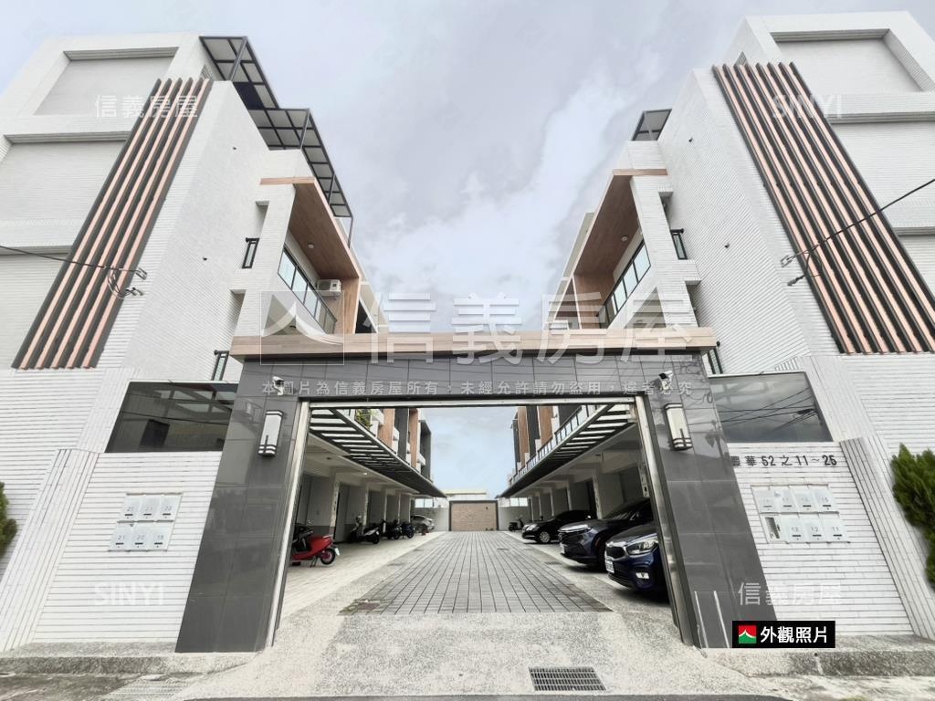 近南科間間套房傳統美墅房屋室內格局與周邊環境