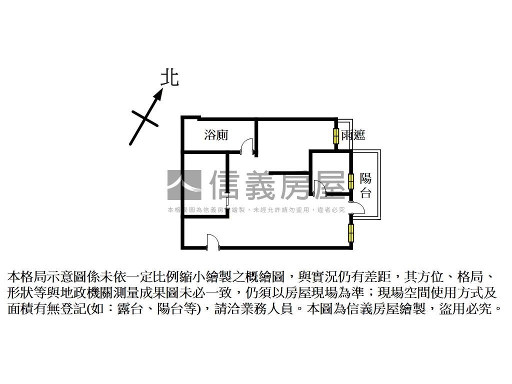 近海山站．長群帝王樓層房屋室內格局與周邊環境