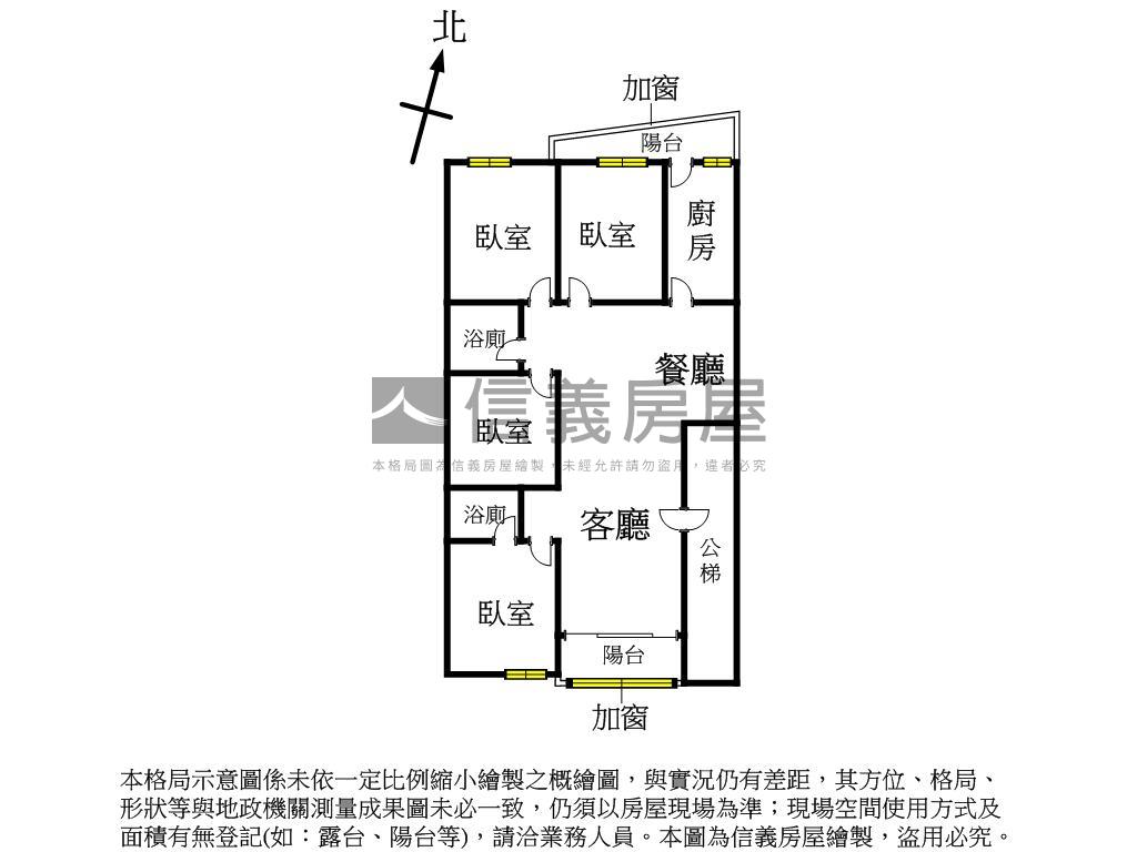 汐止康寧街大四房房屋室內格局與周邊環境