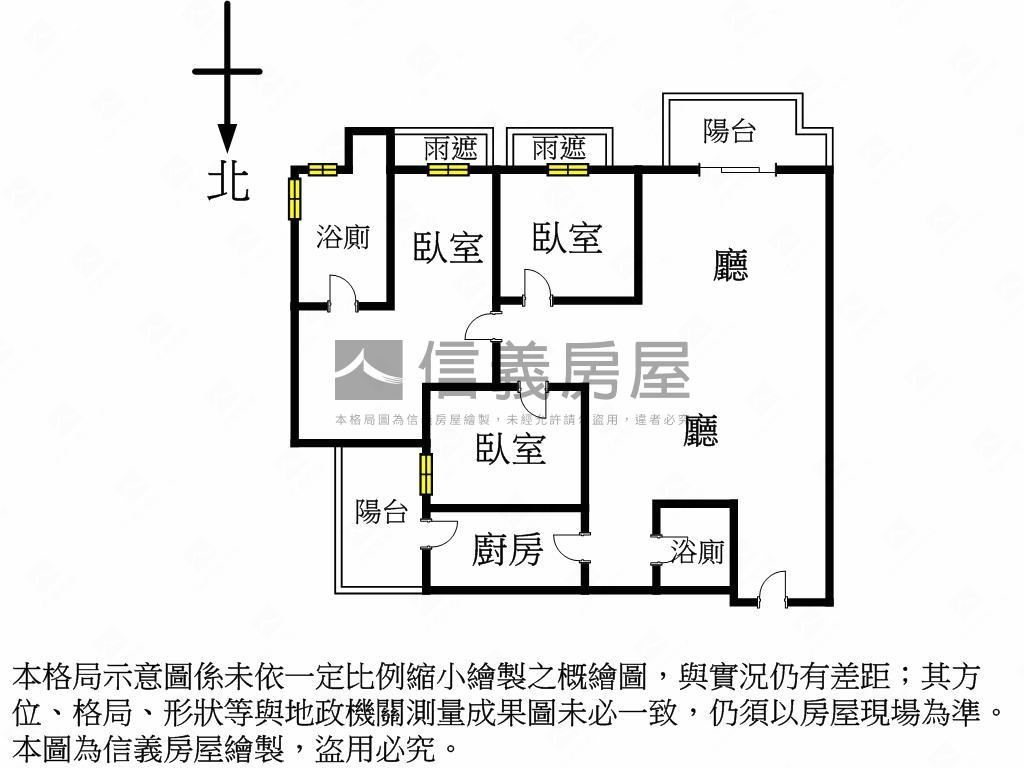 新橫濱制震朝南景觀三房房屋室內格局與周邊環境