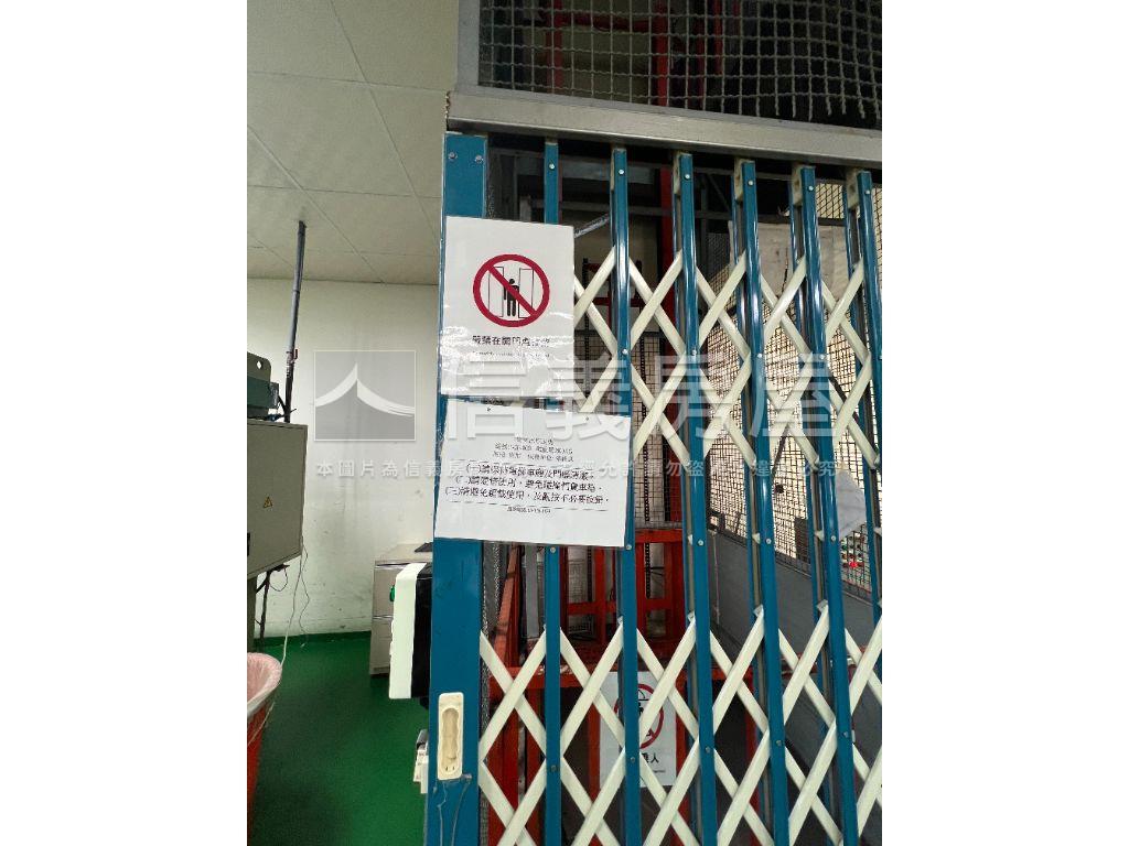 南崁３３３坪乙工旗艦廠辦房屋室內格局與周邊環境