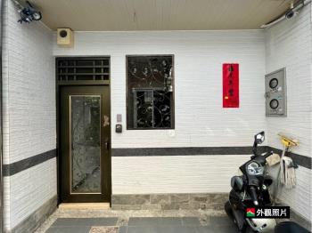 南園街有整理宿舍透天