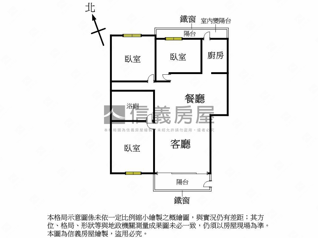近科工館車站低總美寓房屋室內格局與周邊環境