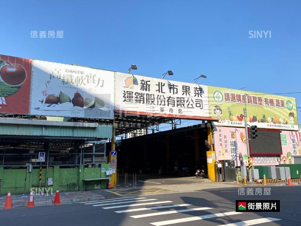 學區旁『透天』免整理房屋室內格局與周邊環境